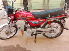 honda 70 2009 modal