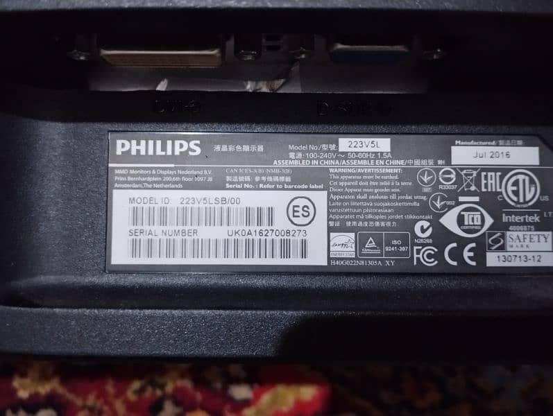 Philip 22" LED (Monitor PC) 4