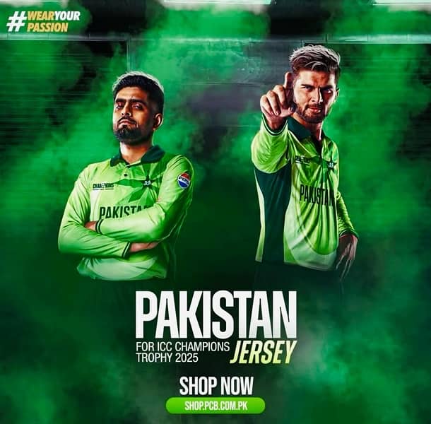 Pakistan new shirt 1