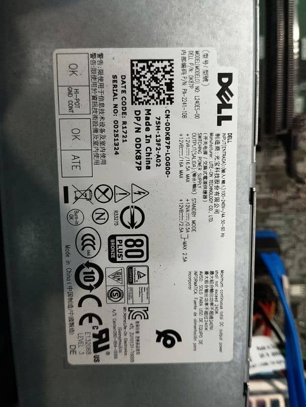 PC i5, 6th Gen 4