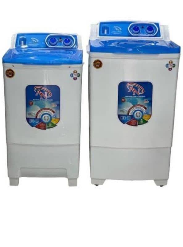 Full size washing machine 1