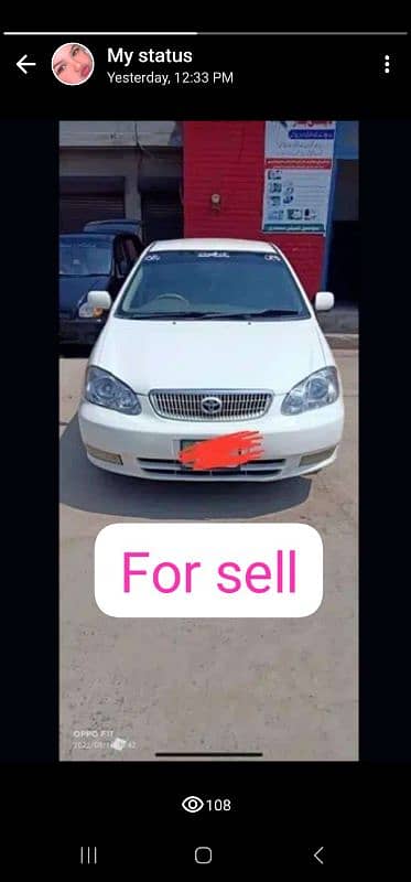 Toyota Corolla XE 2006 0