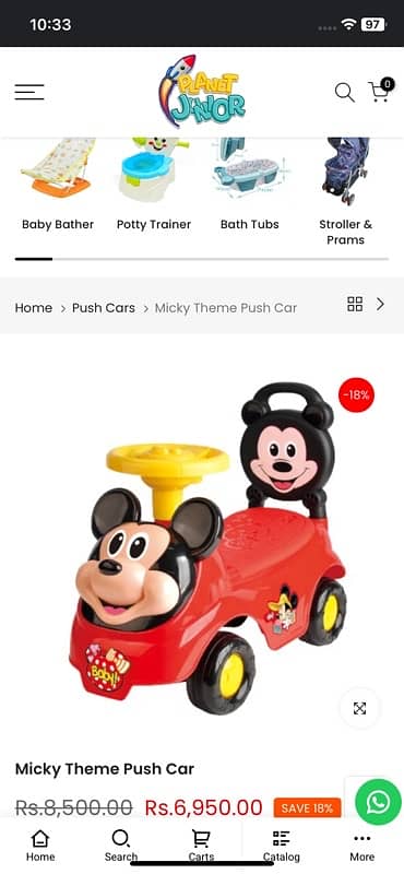 Baby Car Push 2