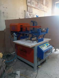 printing machine Ansari & Son's Engineering . Fsd