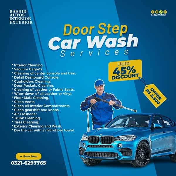 car washer service available homestep 0