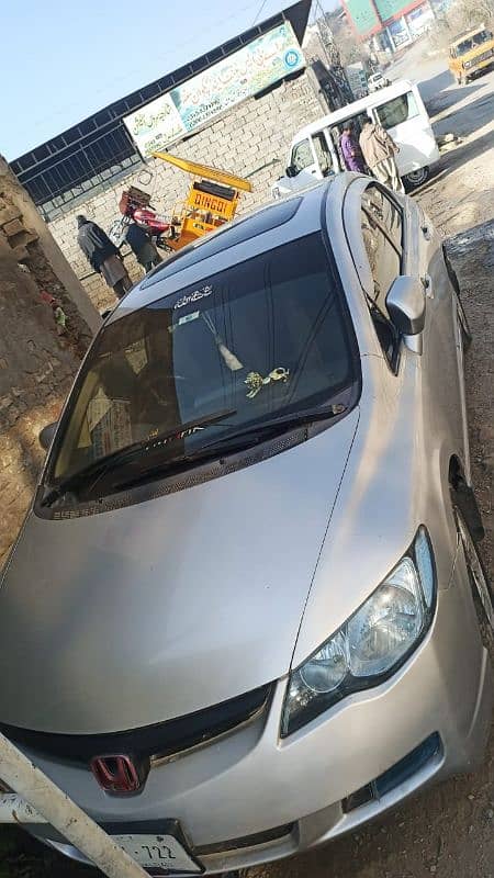 Honda Civic VTi 2008 1