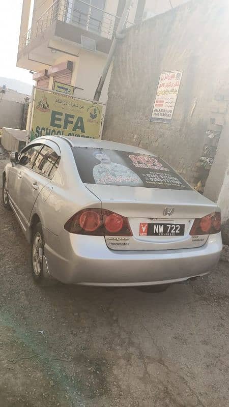 Honda Civic VTi 2008 3