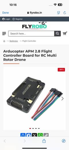 drone parts