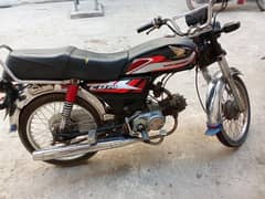 united 70 cc used GD condition