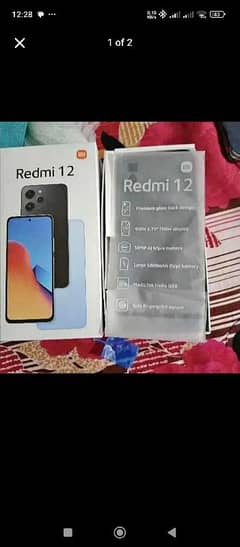 Redmi