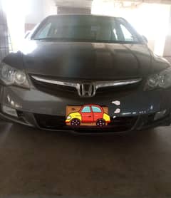 Honda Civic VTi Oriel Prosmatec 2012