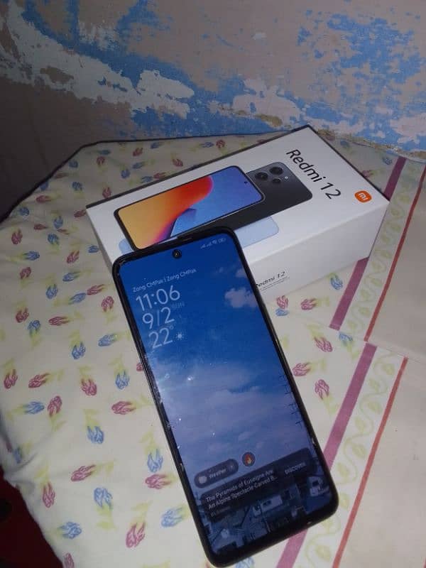 Redmi 12 1