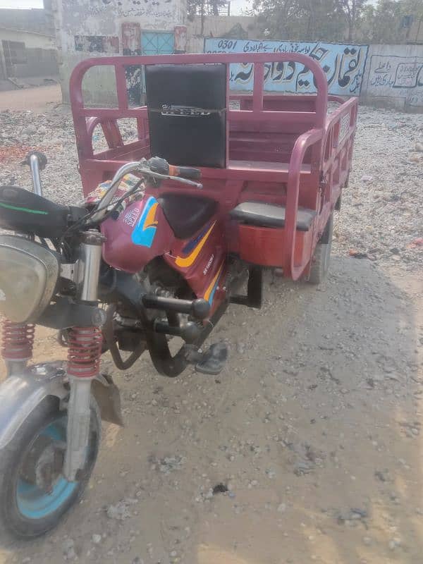 Hi SPEED 150cc. loader Rikshaw all complete file karachi 03360201542. 1