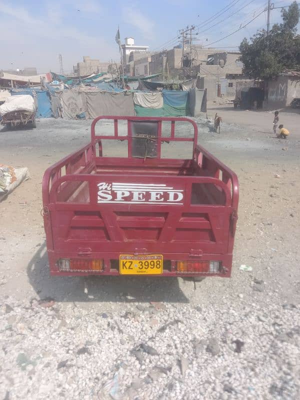 Hi SPEED 150cc. loader Rikshaw all complete file karachi 03360201542. 4