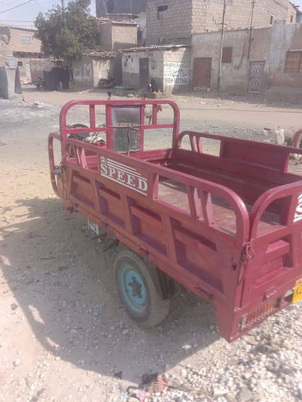 Hi SPEED 150cc. loader Rikshaw all complete file karachi 03360201542. 5