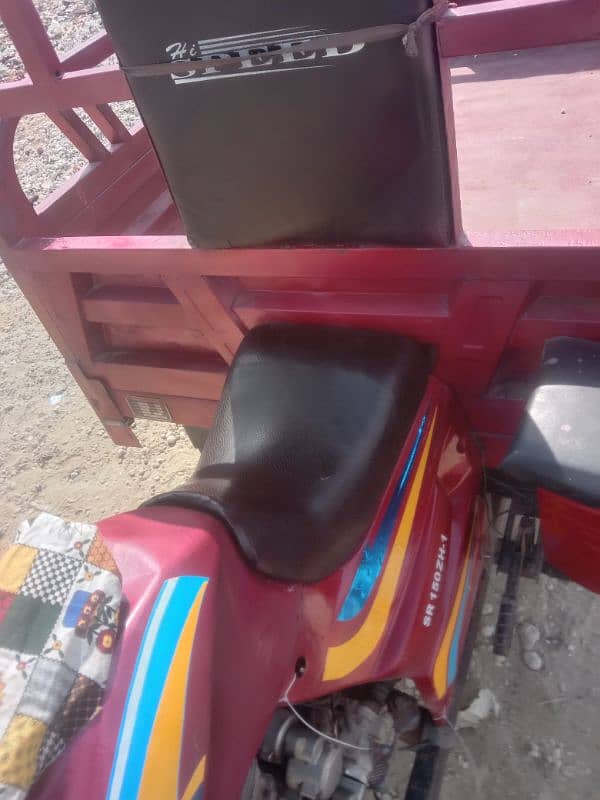 Hi SPEED 150cc. loader Rikshaw all complete file karachi 03360201542. 6