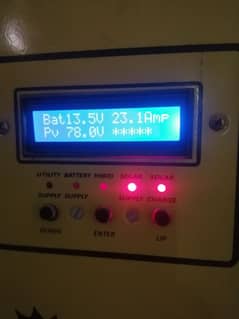 UPS 12v  & MPPT controller for sale