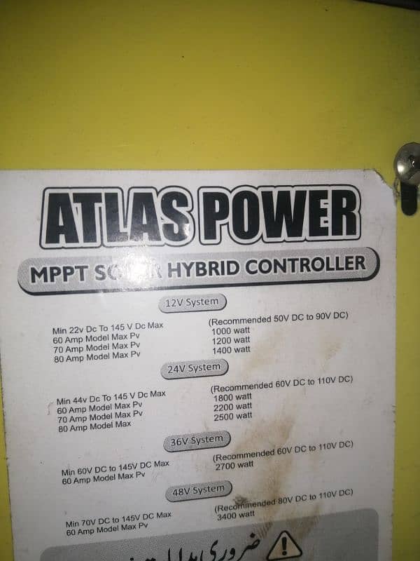 UPS 12v  & MPPT controller for sale 2