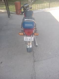 Honda bike in excellent condition