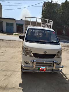 Changan M8 2020