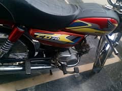 Road Prince 70 CC 2023 Model