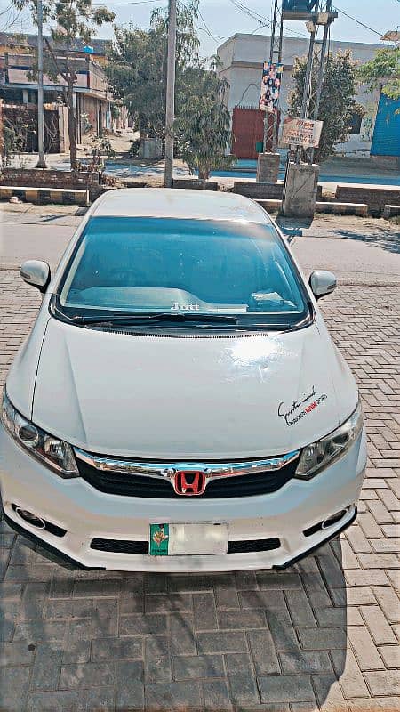 Honda Civic Prosmetic 2014 1