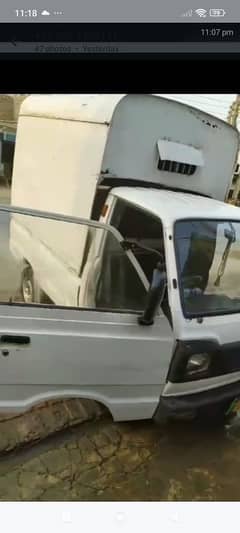 Suzuki pickup cabin wale