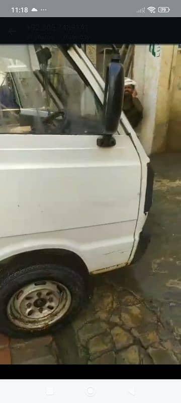 Suzuki pickup cabin wale 2