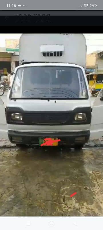 Suzuki pickup cabin wale 10