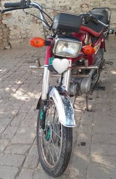 Honda CD 70 bike for sale