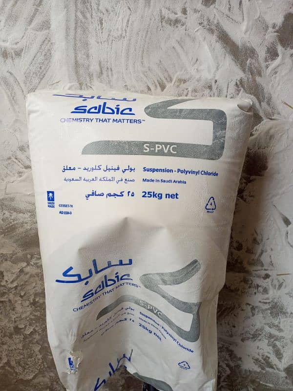 PVC resin sabic plastic dana 1