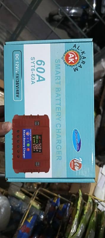 60 Amp charge controller 1