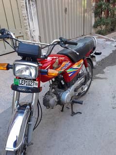 Honda CD70 2020Model for sale