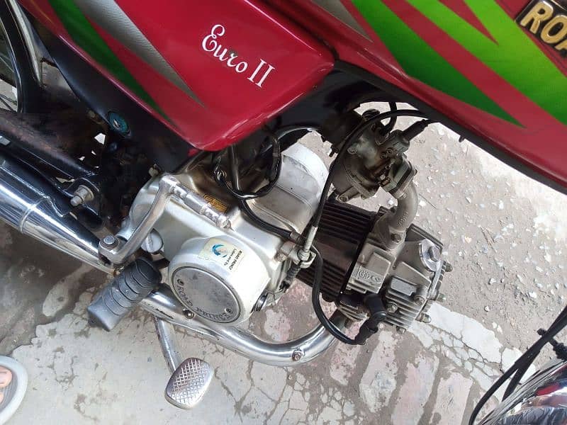 Road prince RP-70cc passion 2016 4