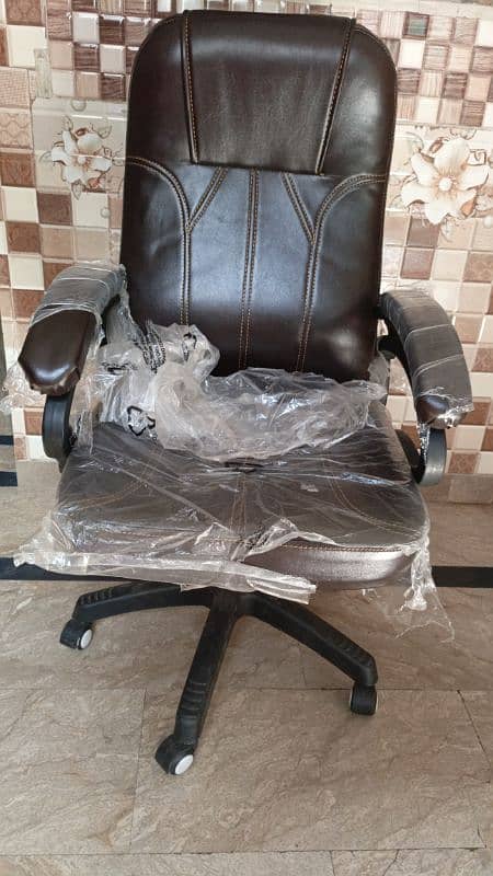 new chair 0