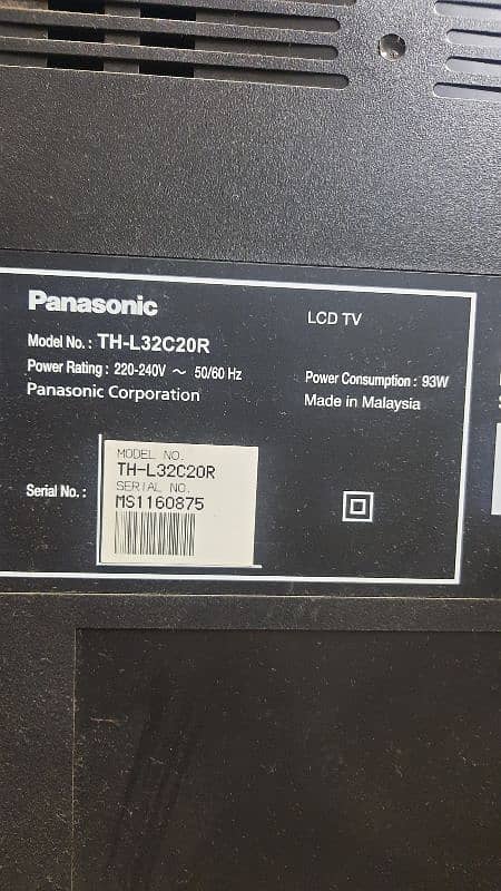 panasonic 32 inch good tv 5