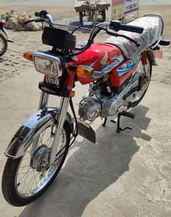 Brand New HONDA CD 70 2024