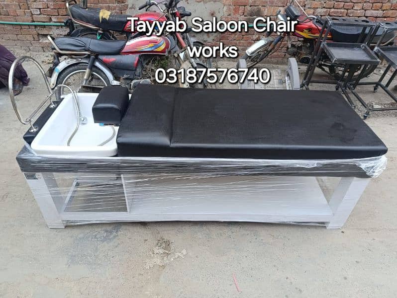 Facial Bed/ParlourChair/Hair Wash Unit/Pedicure/Salon Chair/Trolley 6