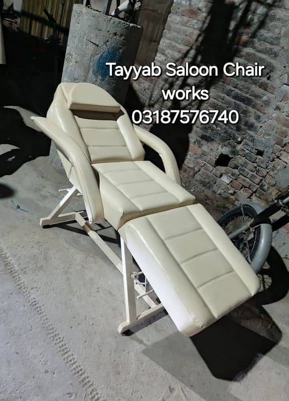 Facial Bed/ParlourChair/Hair Wash Unit/Pedicure/Salon Chair/Trolley 7