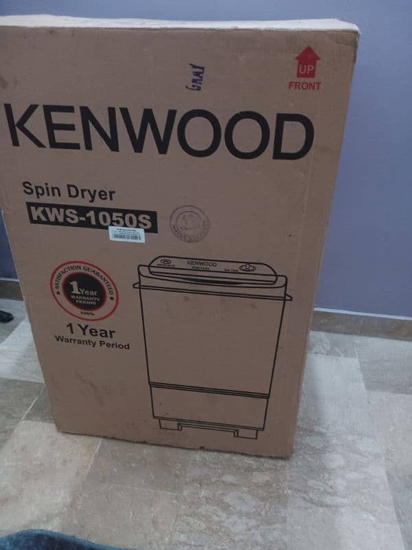 dryer for sale 2