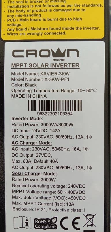 Solar Hybrid Inverter  3 KVA 1