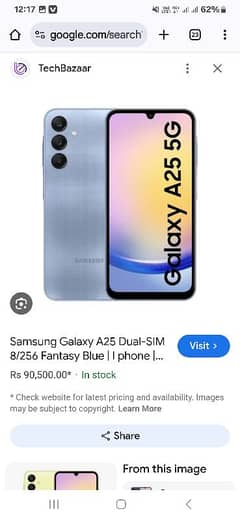 Samsung A25 5g