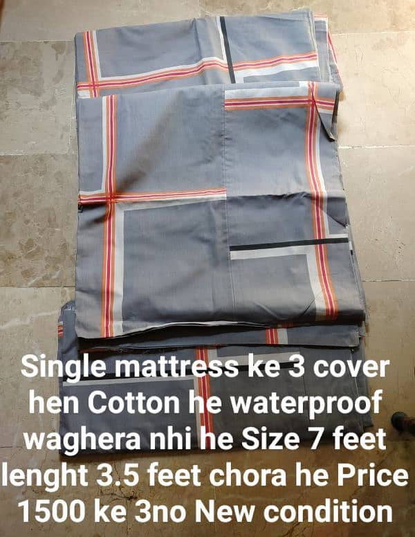 4 Mattress Cover 0