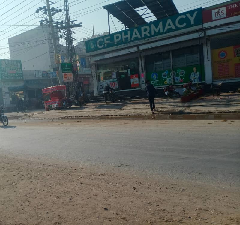 2.5 Marla commercial Plot front 18ft kahna nau near ferozpur road and new defence road Lahore 10