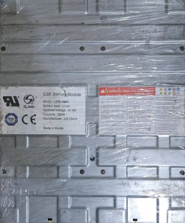 LG Lithium Ion 51.8V 62Ah battery 3