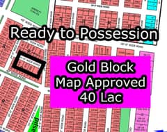 R - (Gold Block) North Town Residency Phase - 1 Surjani