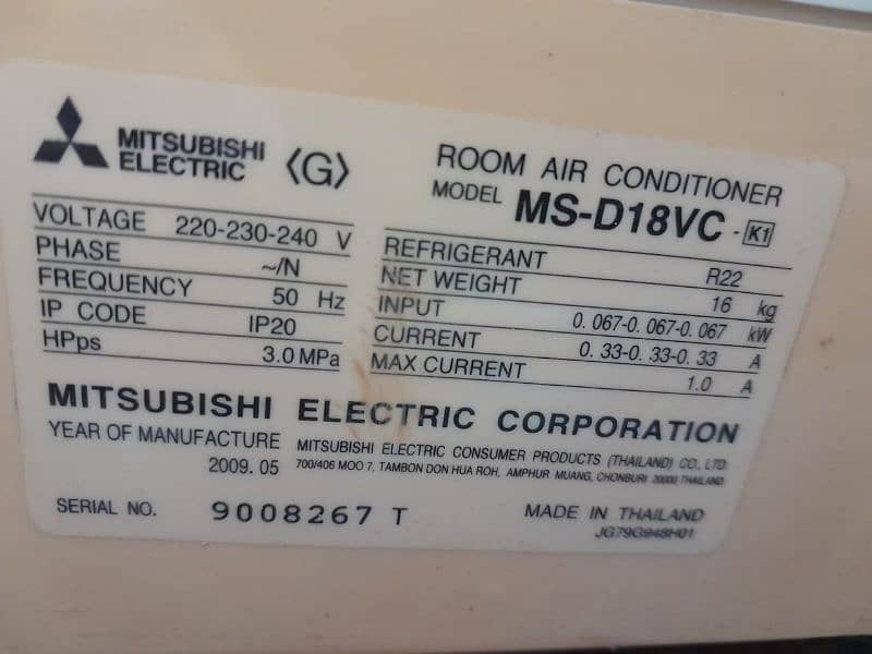 Mitsubishi AC for Sale – Excellent Condition & Affordable Price! 1