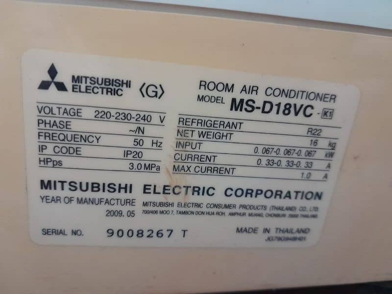 Mitsubishi AC for Sale – Excellent Condition & Affordable Price! 2