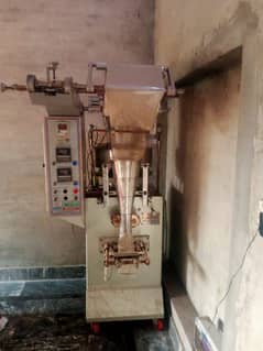 Small Paking Machine sale