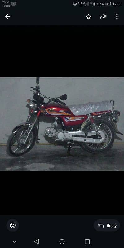 united 70cc 2025 model 0